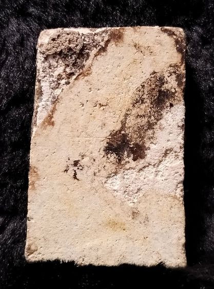 พระสมเด็จวัดกลางคลองข่อย รูปที่ 2