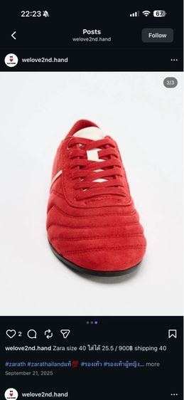 รองเท้า zara รูปที่ 3