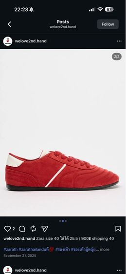 รองเท้า zara รูปที่ 2