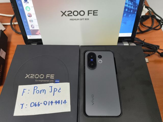 Vivo X200 Fe รูปที่ 4