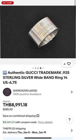 แหวนเงินกุชชี่ เงินแท้ 925 GUCCI Trademark Line Ring Silver 925 รูปที่ 6