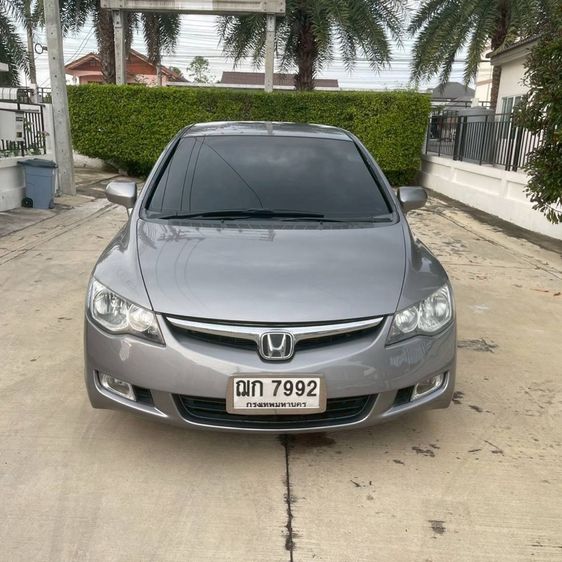 Honda Civic 2008 1.8 E i-VTEC Sedan เบนซิน เกียร์อัตโนมัติ เทา รูปที่ 2