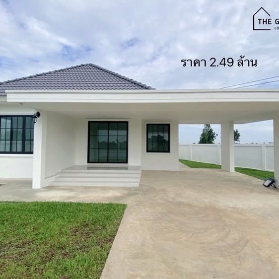 บ้านชั้นเดียว อำเภอบ้านโป่ง ตำบลเบิกไพร ราคาเพียง 2.4xx ล้านบาท