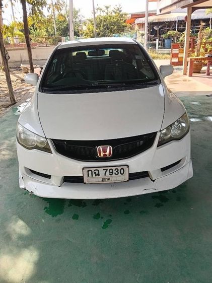 Honda Civic 2006 1.8 E i-VTEC Sedan เบนซิน ไม่ติดแก๊ส เกียร์ธรรมดา ขาว รูปที่ 2