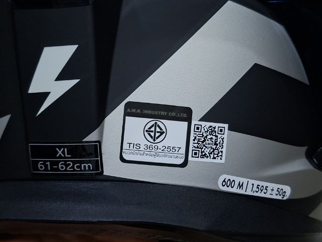 หมวกกันน็อค อื่นๆ หมวกกันน๊อค