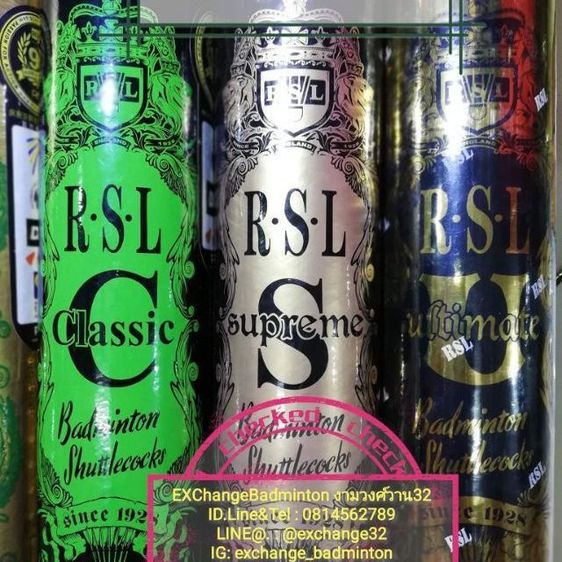 🔥ลูกแบดมินตัน RSLแท้ และแบรนด์​อื่นมากมายรับประกัน อุปกรณ์แบดครบวงจร มากที่สุด สามารถซื้อขายแลกเปลี่ยนอุปกรณ์​ได้ รูปที่ 8