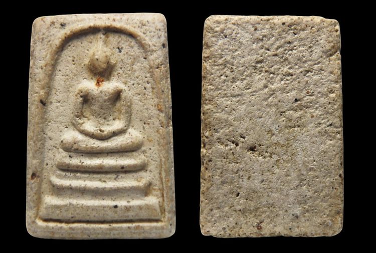 พระสมเด็จวัดระฆัง  AA8593214