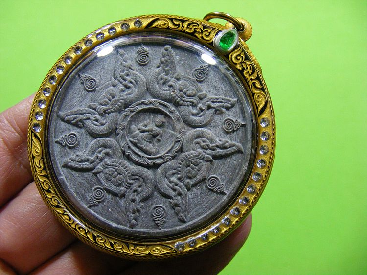 ดวงตราอาถรรพณ์ชัยมหานาถ หลวงปู่ชื่น วัดตาอี สวยๆ