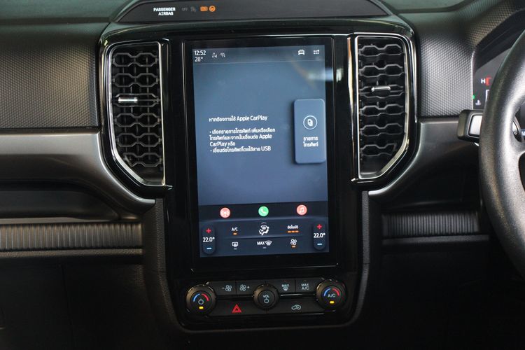 Ford Ranger 2023 2.0 Bi-Turbo Hi-Rider Pickup ดีเซล ไม่ติดแก๊ส เกียร์อัตโนมัติ ดำ รูปที่ 3