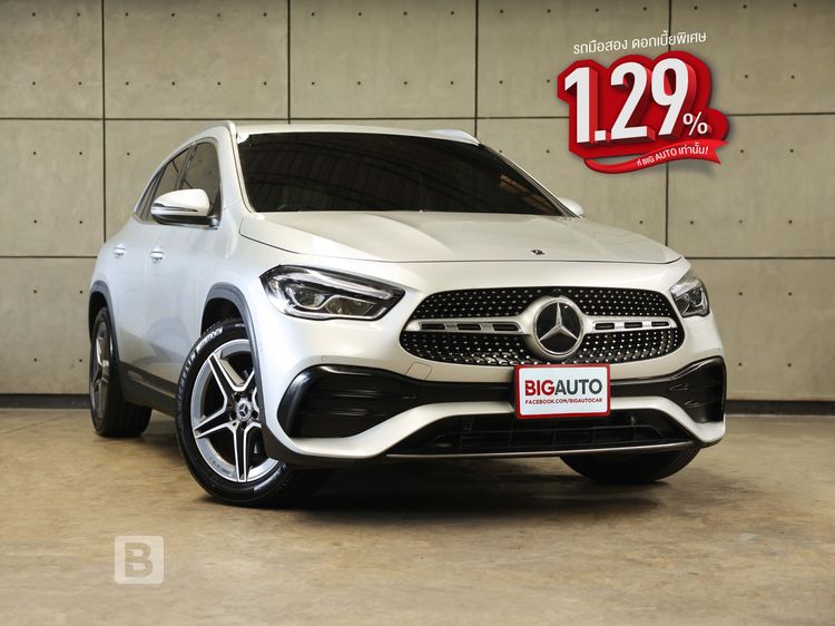 รถ Mercedes-Benz GLA-Class GLA200 สี บรอนซ์เงิน