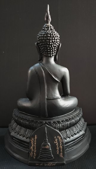 พระพุทธอมตมงคลรังสี วัดใหม่อมตรส บางขุนพรหม รูปที่ 5