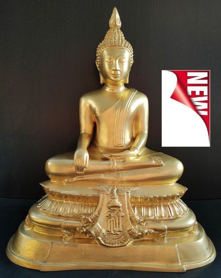 หลวงพ่อทอง สธ วัดเขาตะเครา 9 นิ้ว