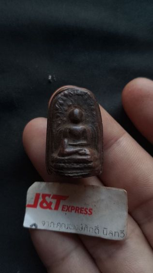 พระคงเก่าสภาพเข้มขลังดูง่ายพระบ้านๆผ่านการใช้มาเรื่องเหนียวไว้ใจได้