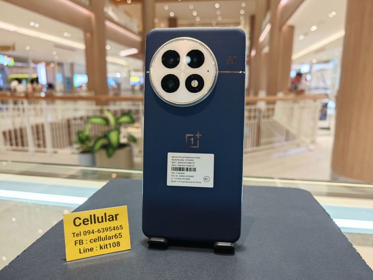 อื่นๆ 512 GB OnePlus 13 5G 512GB Ram16 สภาพสวยมาก Rom Global