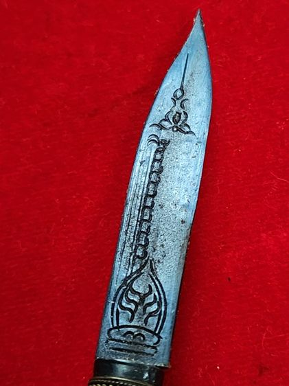 มีดหมอหลวงพ่อเดิม ด้ามแกะเสือโคลง พ.ศ.2470 ขนาด5.2นิ้ว รูปที่ 17