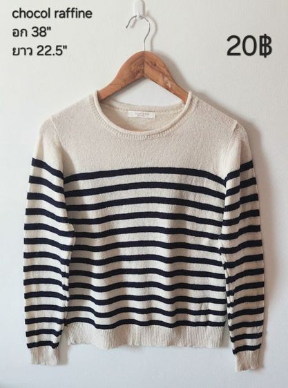 เสื้อแบรนด์,แฟชั่น