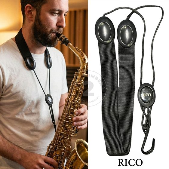 Rico สายสะพายแซกโซโฟน เทเนอร์ บาริโทน นำเข้า Japan