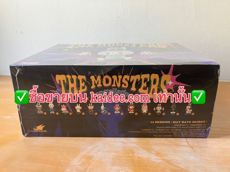 POP MART THE MONSTERS Constellation Series รูปที่ 2