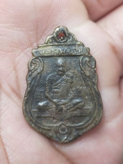 พระหลวงพ่อเงินเก่า