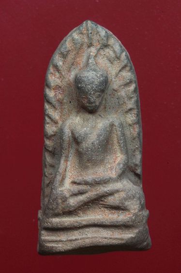 พระรอดลำพูนสวยๆค่ะเก่าค่ะ