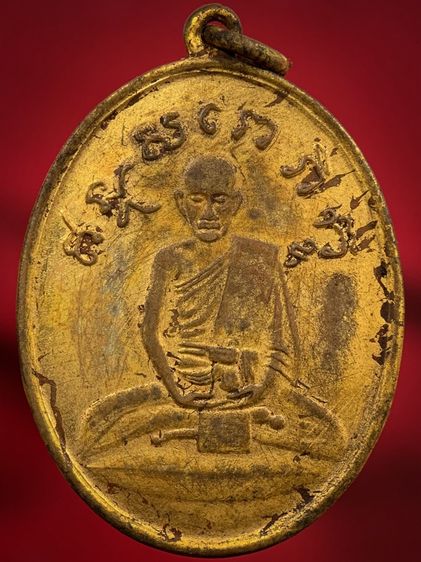 พระเก่าให้เช่าค่ะ 