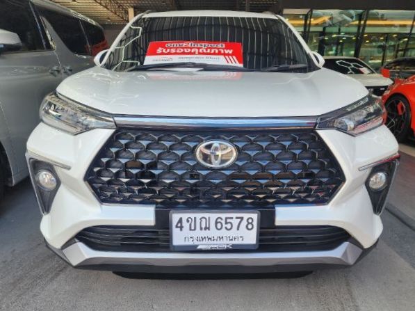 Toyota Veloz 2023 1.5 Smart Utility-car เบนซิน ไม่ติดแก๊ส เกียร์อัตโนมัติ ขาว รูปที่ 2