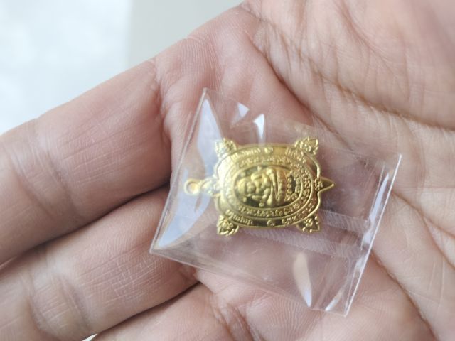 หลวงปู่หลิว ปณฺณโก รุ่นมีกำไร62-63 รูปที่ 12