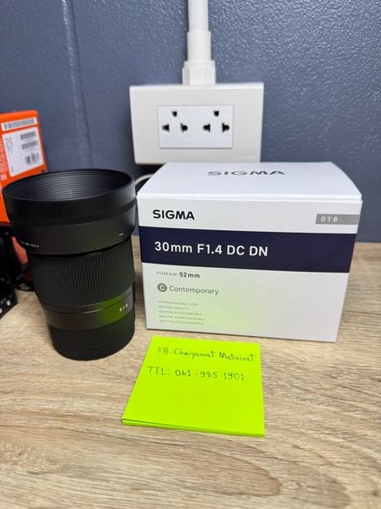Sigma30f1.4 DC DN for sony