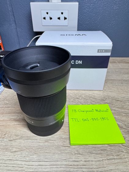 Sigma30f1.4 DC DN for sony รูปที่ 2