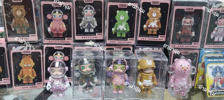molly mega V2 V3 รูปที่ 2
