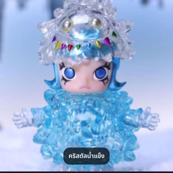 molly gluffy  Christmas รูปที่ 7