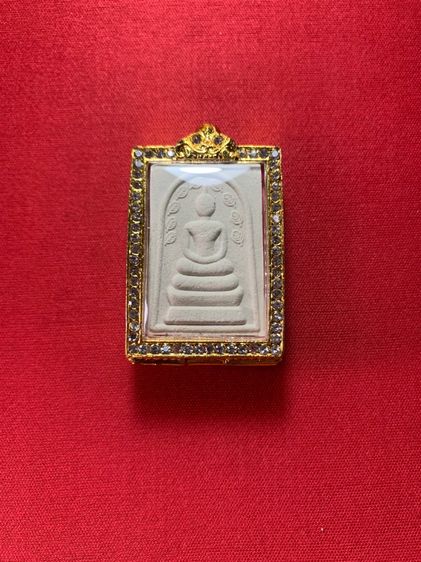 พระสมเด็จสมอ9ใบหลวงพ่อกวย