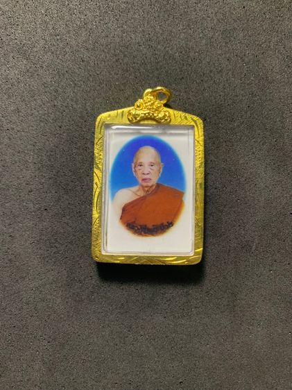 หลวงปู่แผ้ว วัดรางหมัน