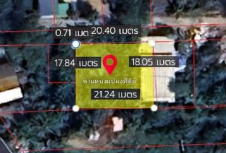 ขายที่ดิน 100 ตรว. ที่ดินหน้ากว้าง 20 เมตร(บางใหญ่)