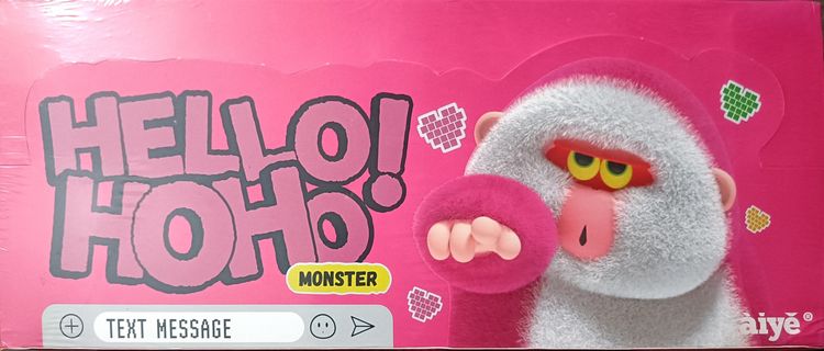 ตุ๊กตา รูปที่ 5