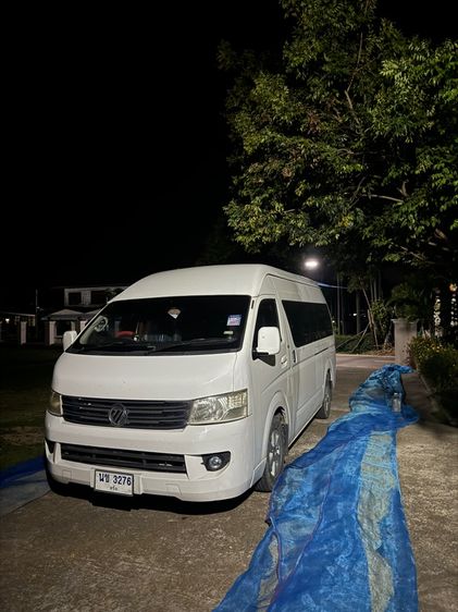 Foton Columbus 2016 2.8 VIP Van ดีเซล ไม่ติดแก๊ส เกียร์ธรรมดา ขาว รูปที่ 4