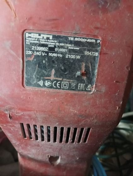 เครื่องสกัดไฟฟ้า TE-S รุ่น TE 2000-AVR รูปที่ 3