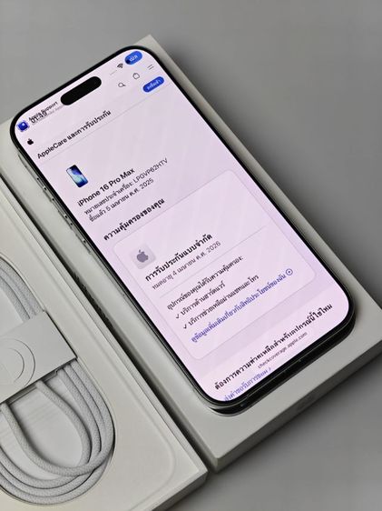 iPhone 16 pro max 256GB รูปที่ 3