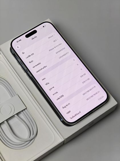 iPhone 16 pro max 256GB รูปที่ 2