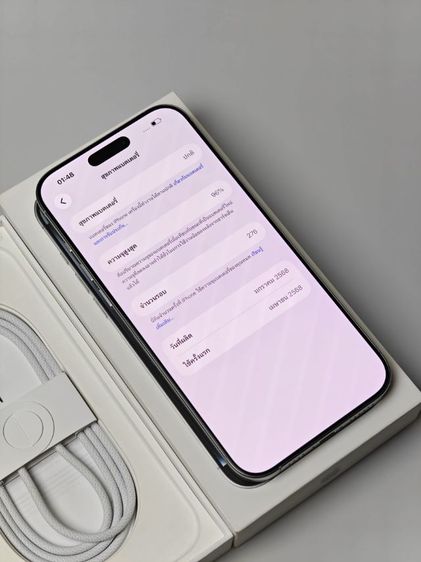 iPhone 16 pro max 256GB รูปที่ 7