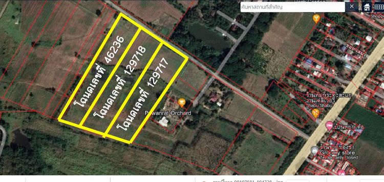 ที่ดินแปลงใหญ่ ใกล้เมือง วิวภูเขา ตำบลบ้านโตก อำเภอเมืองเพชรบูรณ์ จังหวัดเพชรบูรณ์ รูปที่ 3