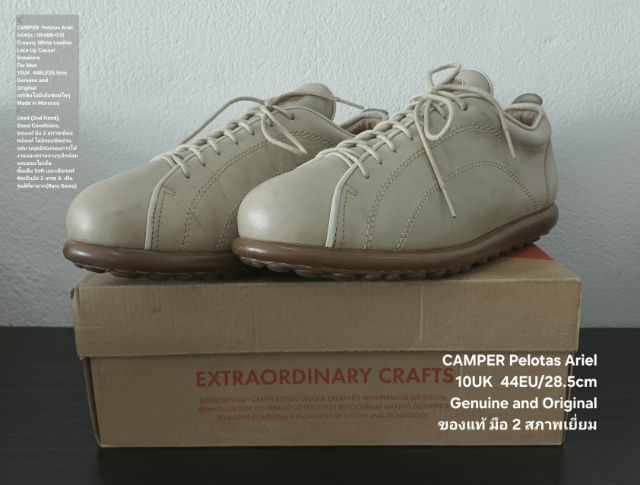 CAMPER Pelotas Ariel, Men's 44EU(28.5cm) Original งาน Morocco ของแท้ มือ 2 สภาพเยี่ยม, รองเท้า CAMPER หนังแท้ พื้นเต็ม สวย หายาก Rare Items รูปที่ 5