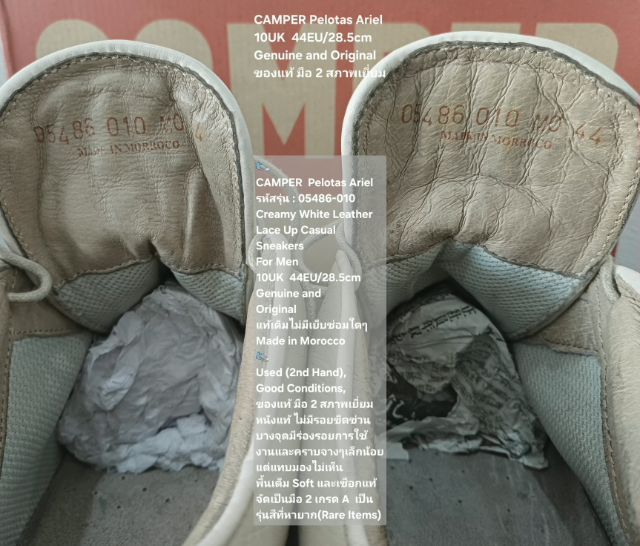 CAMPER Pelotas Ariel, Men's 44EU(28.5cm) Original งาน Morocco ของแท้ มือ 2 สภาพเยี่ยม, รองเท้า CAMPER หนังแท้ พื้นเต็ม สวย หายาก Rare Items รูปที่ 18