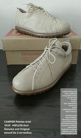 CAMPER Pelotas Ariel, Men's 44EU(28.5cm) Original งาน Morocco ของแท้ มือ 2 สภาพเยี่ยม, รองเท้า CAMPER หนังแท้ พื้นเต็ม สวย หายาก Rare Items
