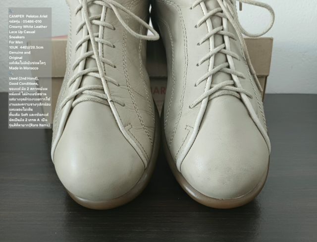 CAMPER Pelotas Ariel, Men's 44EU(28.5cm) Original งาน Morocco ของแท้ มือ 2 สภาพเยี่ยม, รองเท้า CAMPER หนังแท้ พื้นเต็ม สวย หายาก Rare Items รูปที่ 7