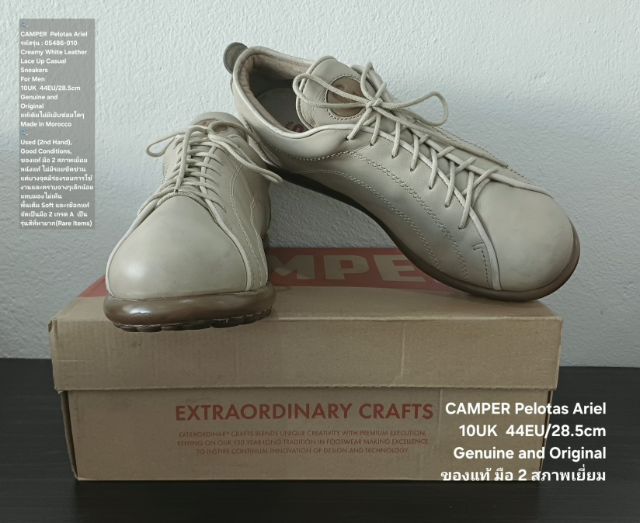 CAMPER Pelotas Ariel, Men's 44EU(28.5cm) Original งาน Morocco ของแท้ มือ 2 สภาพเยี่ยม, รองเท้า CAMPER หนังแท้ พื้นเต็ม สวย หายาก Rare Items รูปที่ 9