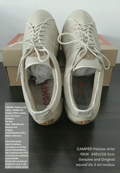 CAMPER Pelotas Ariel, Men's 44EU(28.5cm) Original งาน Morocco ของแท้ มือ 2 สภาพเยี่ยม, รองเท้า CAMPER หนังแท้ พื้นเต็ม สวย หายาก Rare Items รูปที่ 13