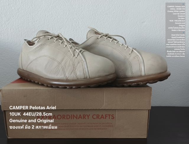 CAMPER Pelotas Ariel, Men's 44EU(28.5cm) Original งาน Morocco ของแท้ มือ 2 สภาพเยี่ยม, รองเท้า CAMPER หนังแท้ พื้นเต็ม สวย หายาก Rare Items รูปที่ 4