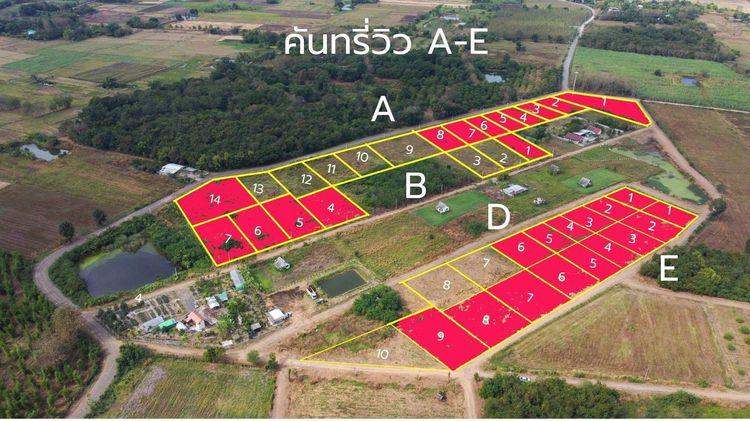 แปลงเดียว…ที่ได้ทั้งภูเขา น้ำ และความเป็นส่วนตัว วิวภูเขาสวยที่สุดในโครงการ ไม่มีใครสร้างบ้านบังวิว รูปที่ 3