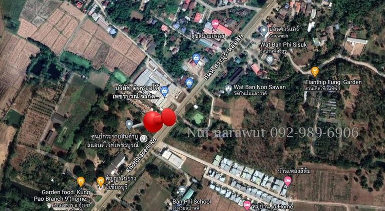 ที่ดินติดถนนใหญ่ สระบุรี–หล่มสัก (ทางหลวงหมายเลข 21) ช่วง กม.7–8 ฝั่งขาเข้าเมืองเพชรบูรณ์ รูปที่ 2